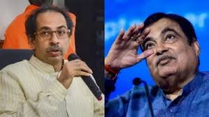 Marudhar Ka Tehlka | गडकरी को फिर से उद्धव ठाकरे का न्योता, कहा- जब हम सरकार में...