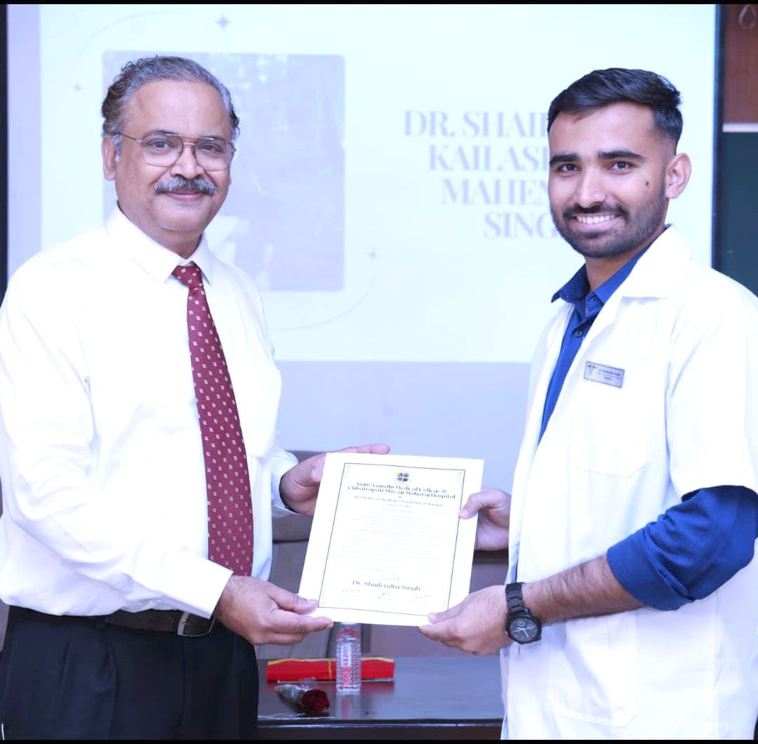 Marudhar Ka Tehlka | डॉ शैलेंद्र खदाव छत्रपति शिवाजी हॉस्पिटल मुंबई द्वारा...