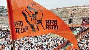 Marudhar Ka Tehlka | 20 फरवरी को विधानसभा में मराठा आरक्षण के मुद्दे पर विशेष...