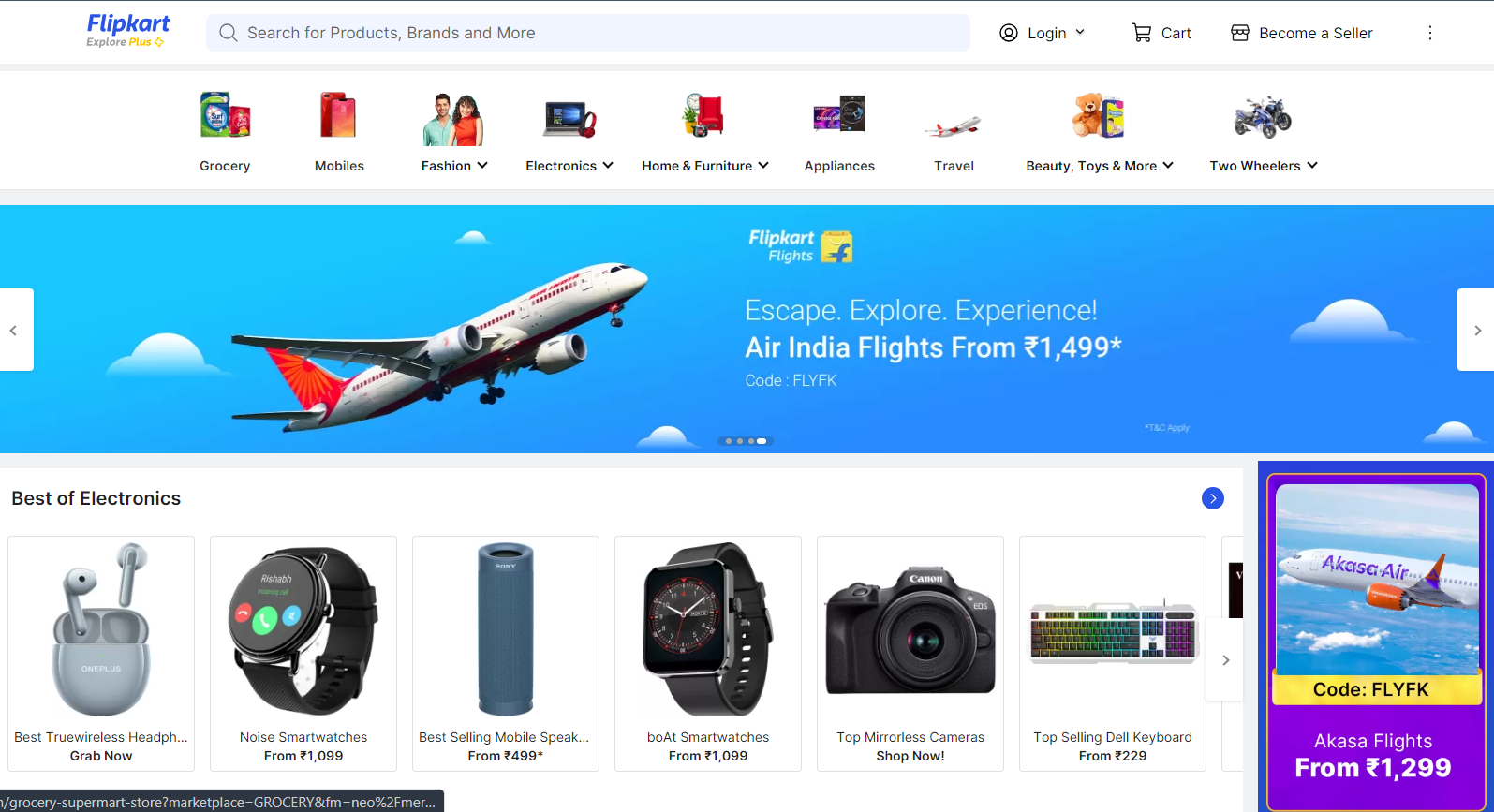 Marudhar Ka Tehlka | ईकॉमर्स वेबसाइट क्या है और यह व्यवसाय के लिए क्यों...