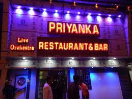 Marudhar Ka Tehlka | धारावी के प्रियंका बार एंड रेस्तरां में छापा, बार गर्ल्स...