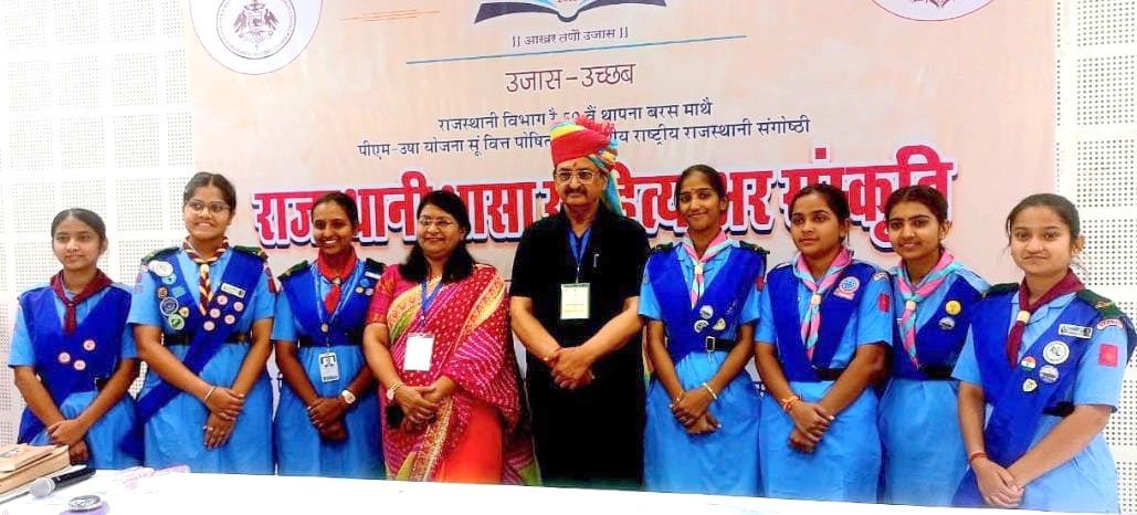 Marudhar Ka Tehlka | कुलपति ने रेंजर्स के सेवा कार्यों की प्रशंसा की