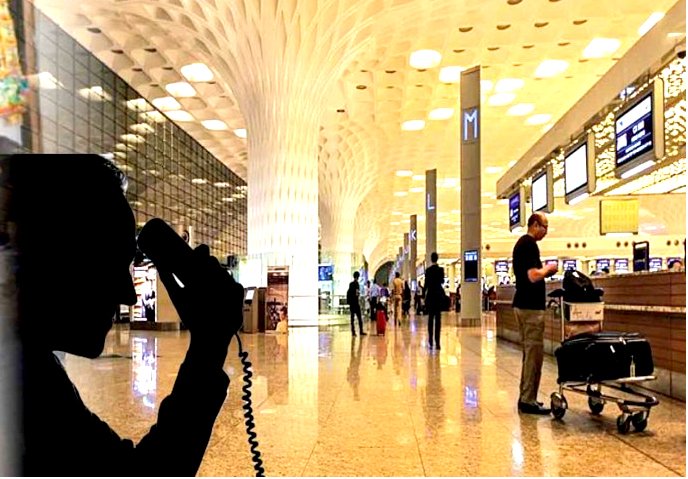 Marudhar Ka Tehlka | सीएम कार्यालय, एयरपोर्ट और पुलिस मुख्यालय उड़ाने की धमकी...