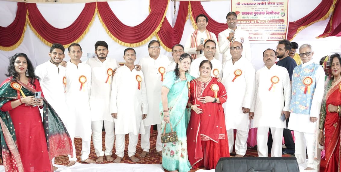 Marudhar Ka Tehlka | श्री नवकार भक्ति सेवा ट्रस्ट भायंदर की प्रथम आवृति...