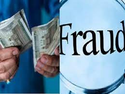 Marudhar Ka Tehlka | कंपनी ने 300 निवेशकों को लगाया 26 करोड़ रुपए का चूना,जानिए...