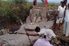 Marudhar Ka Tehlka | उरण में गिरा 35 साल पुराना पुल, दो लोगों की दर्दनाक मौत, दो...