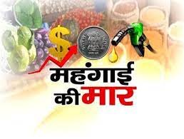 Marudhar Ka Tehlka | बढ़ती महंगाई से रसोई का बजट गड़बड़ा गया