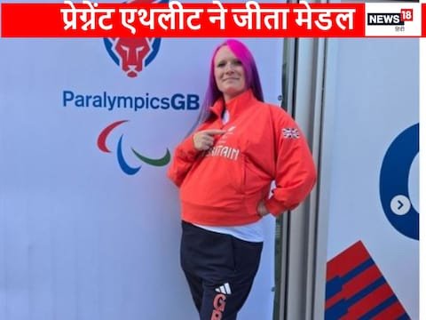 Marudhar Ka Tehlka | ७ महीने की प्रेग्नेंट ने रचा इतिहास