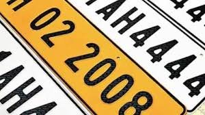 Marudhar Ka Tehlka | महाराष्ट्र के 2 करोड़ पुराने वाहनों में हाई सिक्योरिटी...