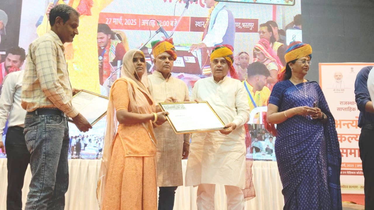 Marudhar Ka Tehlka | राजस्थान दिवस साप्ताहिक महोत्सव राज्य स्तरीय अंत्योदय...