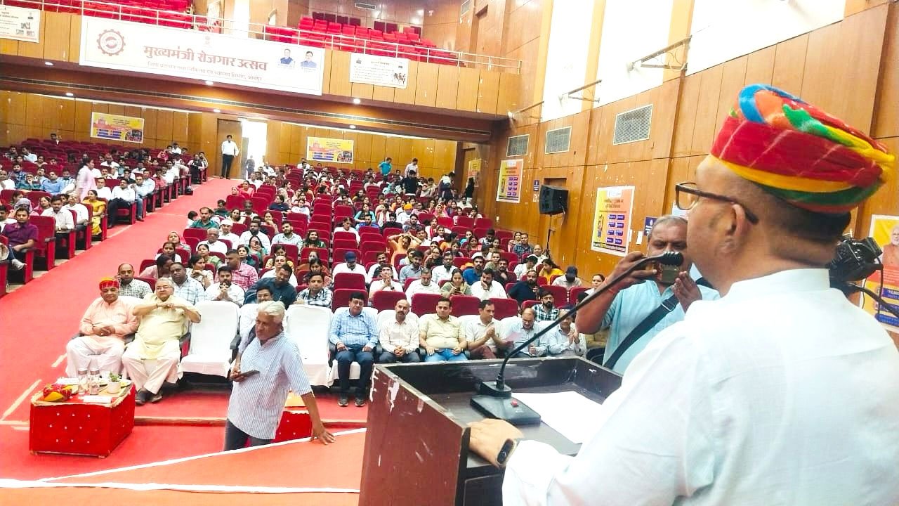 Marudhar Ka Tehlka | राजस्थान दिवस साप्ताहिक महोत्सव