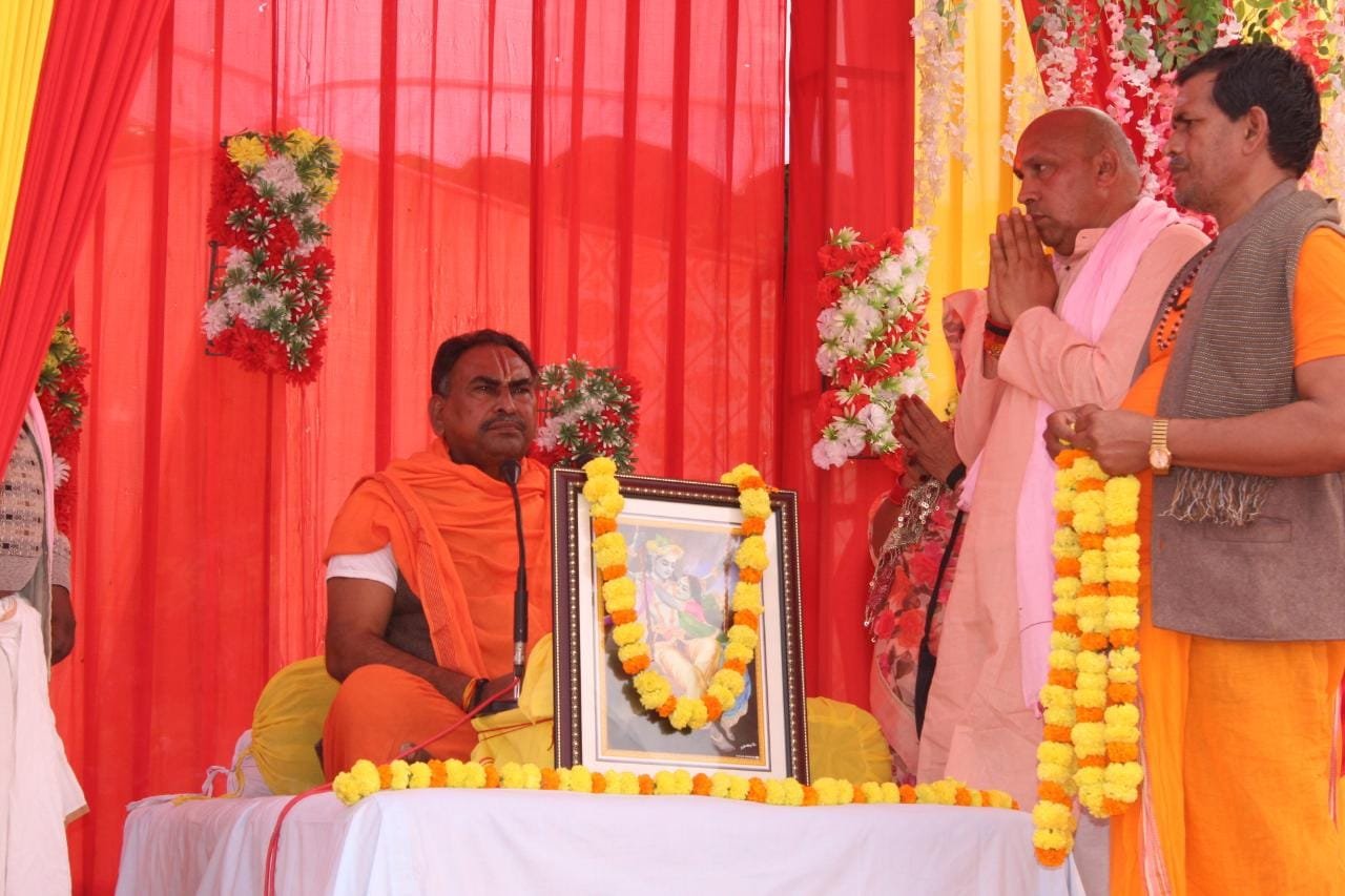 Marudhar Ka Tehlka | जौनपुर ग्राम खरगापुर में  संगीतमय श्रीमद्भागवत...