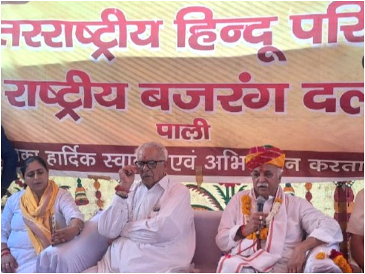 Marudhar Ka Tehlka | हिन्दू परिषद अध्यक्ष ने की जनसंख्या नियंत्रण कानून की...