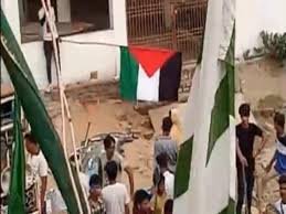 Marudhar Ka Tehlka | मेहसी में ताजिया जुलुस में लहराया फिलिस्तीनी झंडा