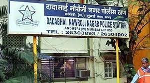 Marudhar Ka Tehlka | मुकादम की हत्या की गुत्थी डीएन नगर पुलिस ने सुलझा ली,...