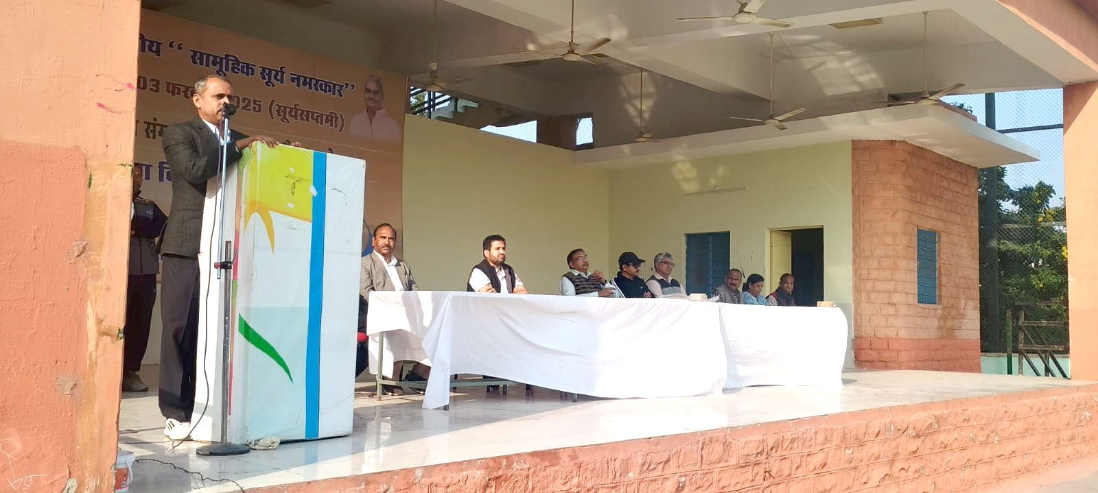 Marudhar Ka Tehlka | क्रीड़ा भारती व शिक्षा विभाग द्वारा उगते सूरज की किरणों...